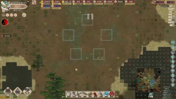 【飞羽仙狂】移动版前瞻攻略⑤：培养灵植讲解，大衍神算算道统