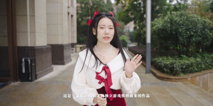 采访视频截图