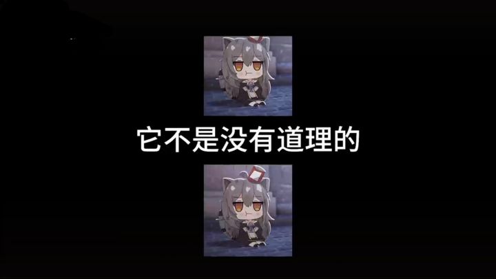 有些游戏啊,憋说啊截图