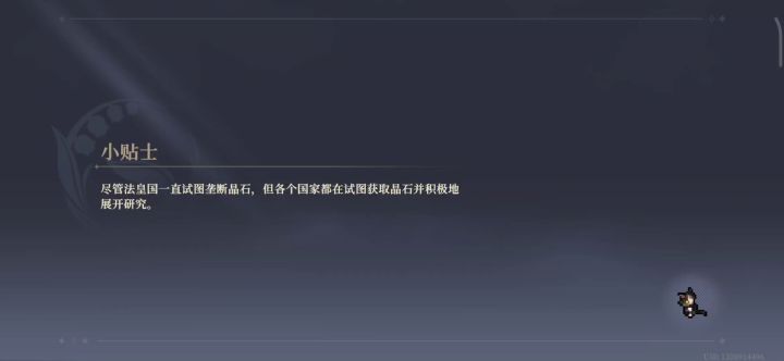 流水线化竞技场!截图