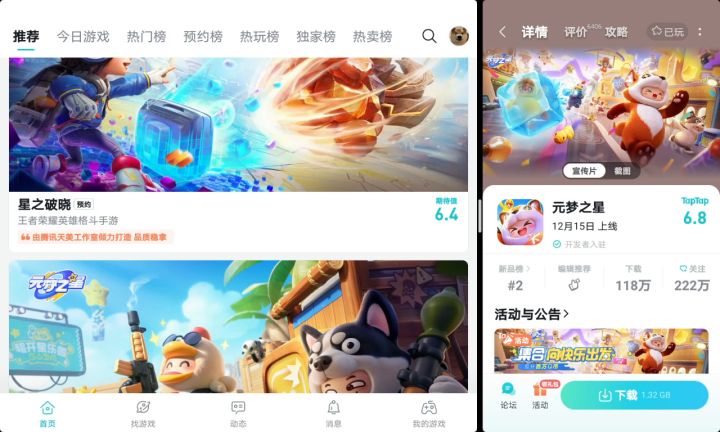 论坛里面所有视频都播放不了截图