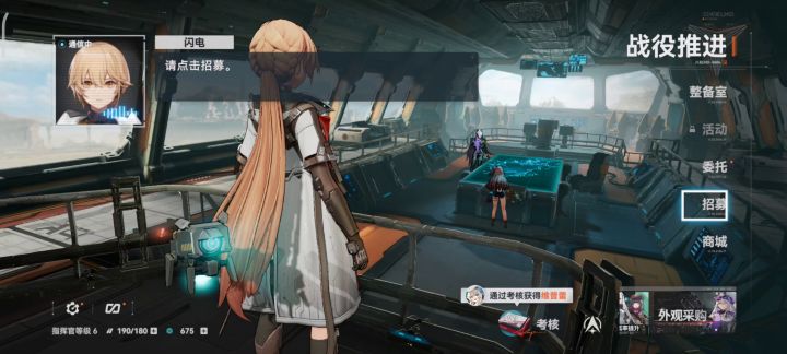 有没有人跟我一样卡死在这的截图