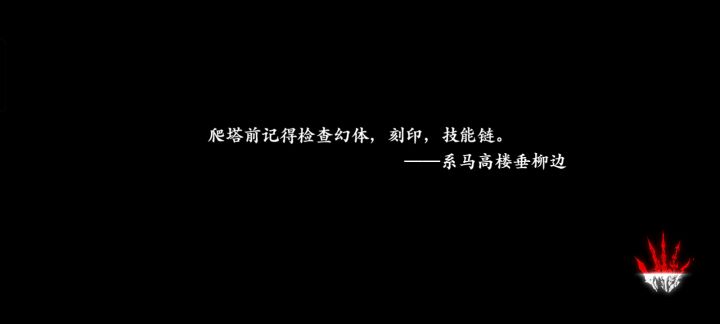 疑问截图