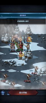 如何快速拿满6箱子