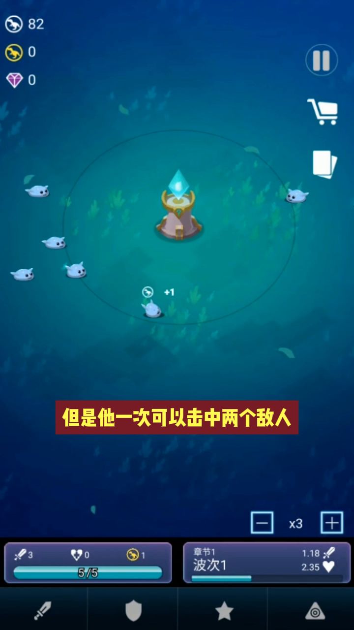 热血塔防,肉鸽领衔,《炸弹别惹我》TapTap畅玩!截图