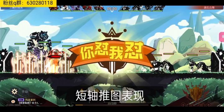 【智者轮盘】2w钻保底的黯灭真的有那么香吗?截图