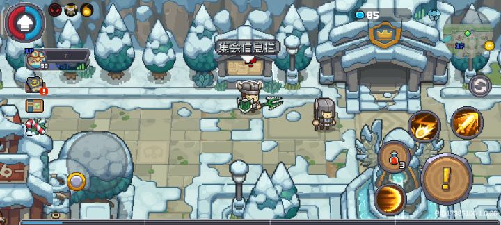 遇到bug了截图