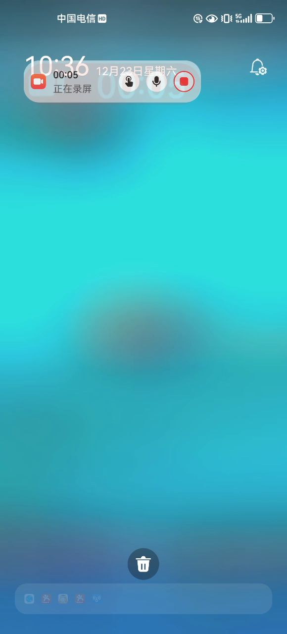 伤害还是不对呀截图