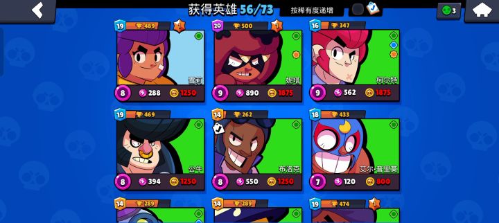 介绍截图