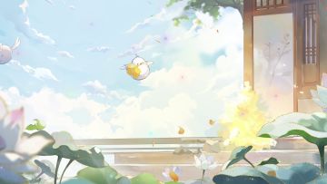 寻光不悔·语音前瞻