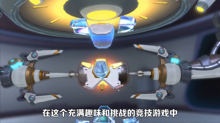 火星总动员-首个实机PV截图