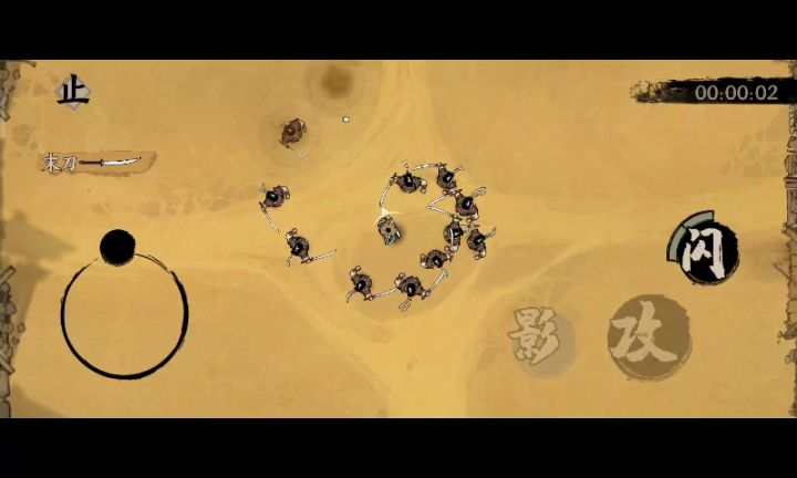 卷5boss,较稳定刀神,思路演示截图