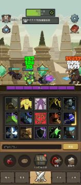 250本，一种2万3评分下的萨满展示（增强萨，非开荒攻略）