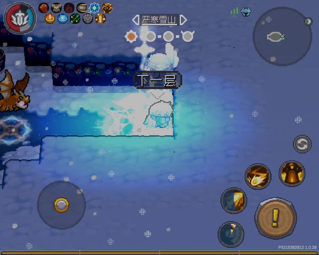 飞盾领主单人速刷10秒硬怼雪人王截图