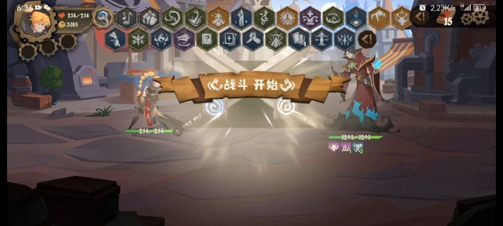 拜托,有钱真的可以为所欲为截图