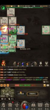 新手上路与微克建议