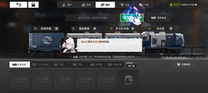 官方修一下这个,谢谢截图