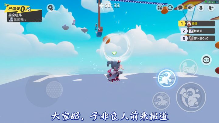 【元梦之星】星世界好图推荐第一期,作者都过不去的图截图