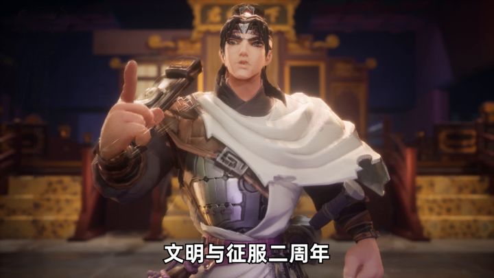 一杆龙胆亮银枪,长坂坡前七进七出!赵云居然免费送截图