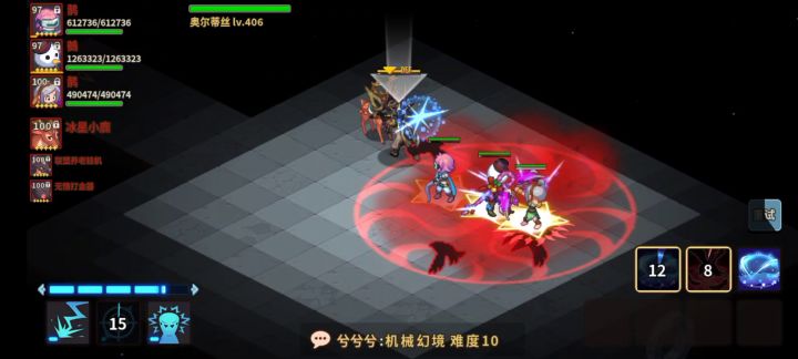 当初死活过不去的密六截图