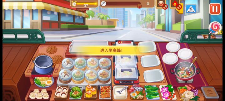 肠粉店挑战赛无道具无加时156截图