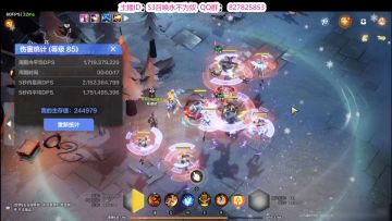 火炬之光无限SS3，召唤1耗血电魔灵，20亿伤害版本讲解