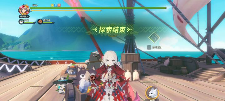 钓鱼bug截图