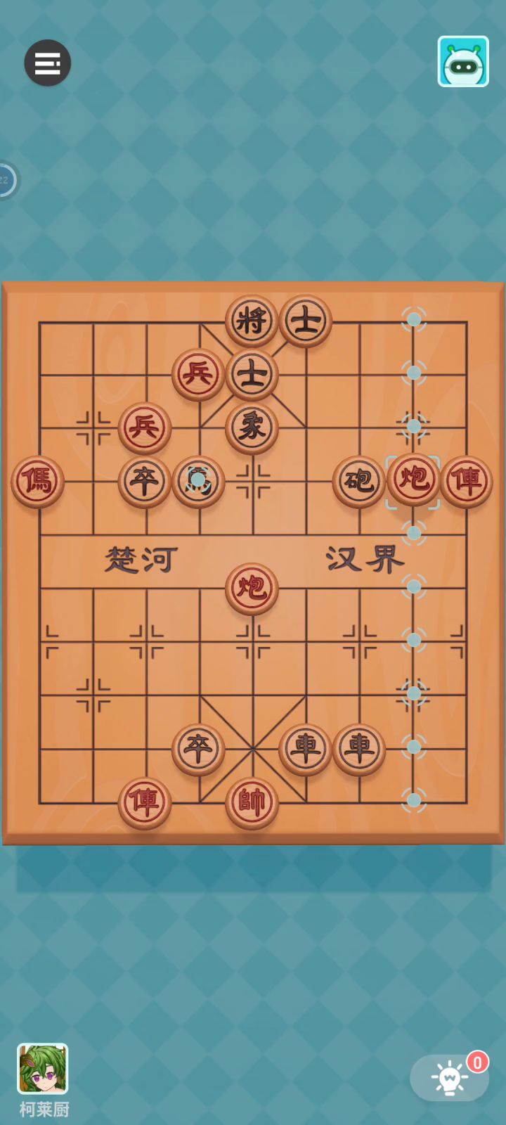 这是出bug了还是本来就这样的截图