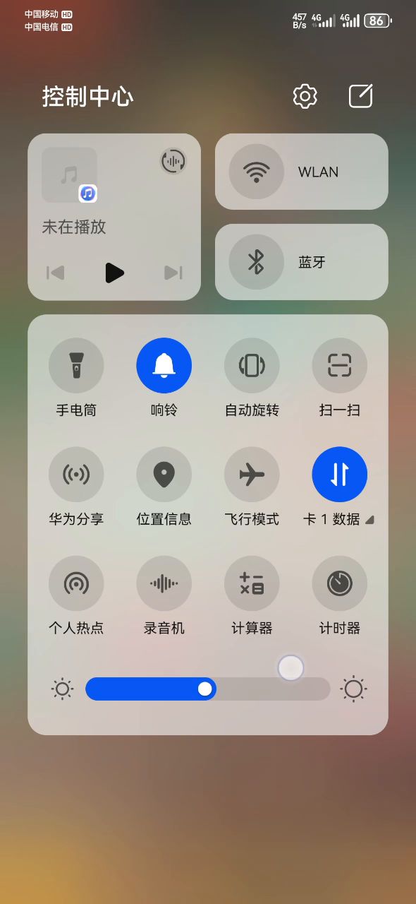 video-3857598