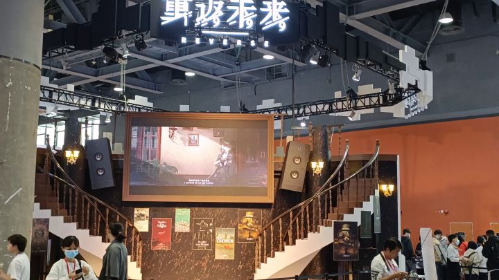 很用心截图