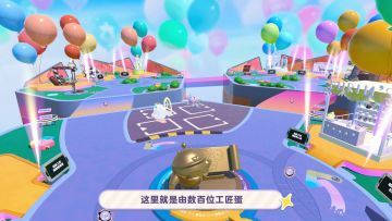 这是蛋生仅此一次的2023最终倒数！