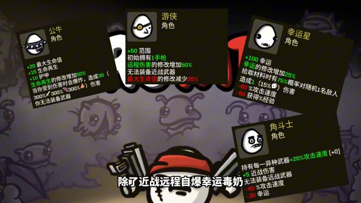 还要什么自行车,正版手游,主打就是一个高质量,6把枪还不够!截图