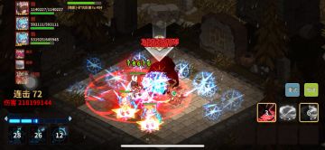 双䴖，论哪些boss活不过鼓舞（一）