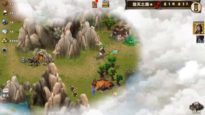 毁灭之路杀乌龟截图