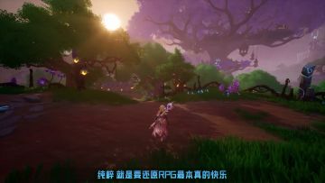 【开发蓝帖第3期】完全免费，不卖数值！ 《塔瑞斯世界》经济系统介绍