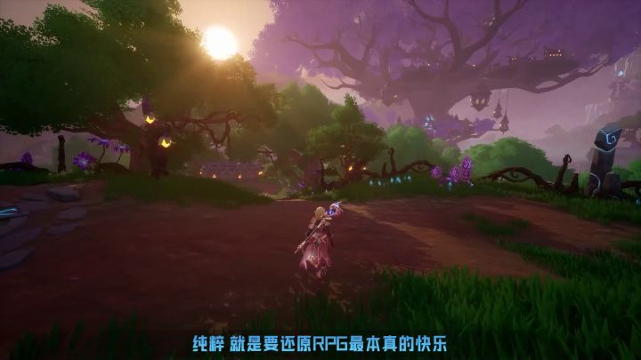 【开发蓝帖第3期】完全免费，不卖数值！ 《塔瑞斯世界》经济系统介绍截图