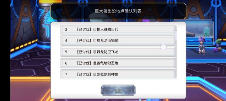 分享截图