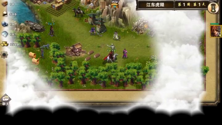 江东虎陨败蒯良截图