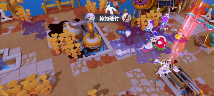 连锁截图