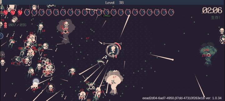 魔羽,最弱武器?截图