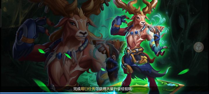 pk视频截图
