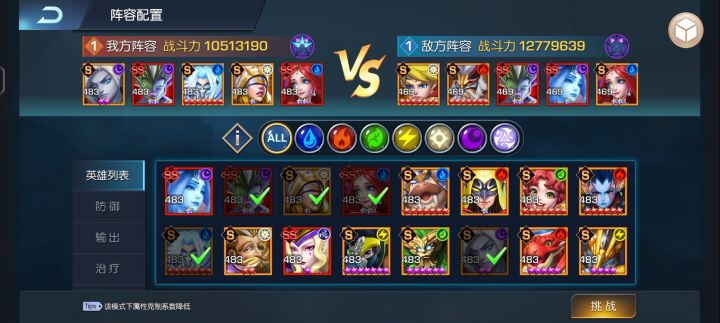 绿洲25区♢長安♢截图
