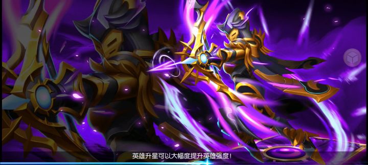 绿洲36服。左岸浮云截图