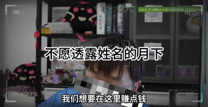 1229答疑直播精华 | 月下:优化!截图