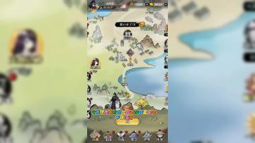 这是一款福利多到领不完，根本领不完的武侠游戏！