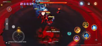 我不要在失败孤独中死去（S3万亿榜一冰魔灵1月10日修改版）