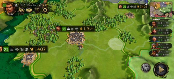出征为什么每回合自动损失兵力啊?截图