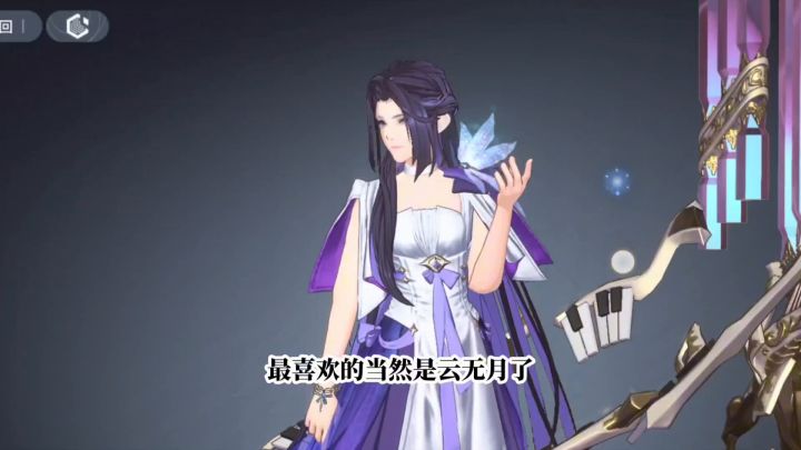 白荆入坑指南截图