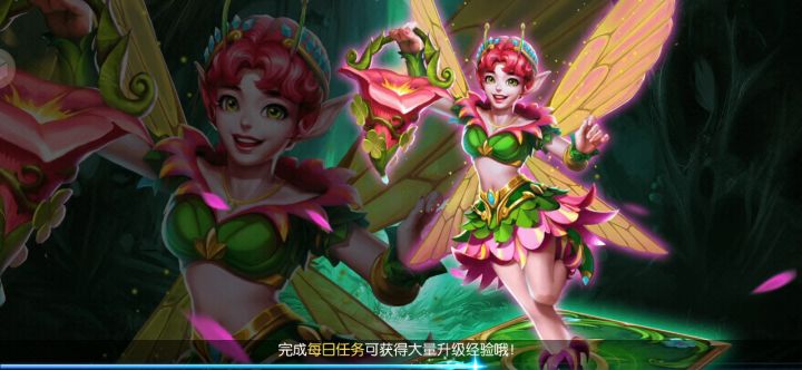 潮汐14 潇洒小小截图