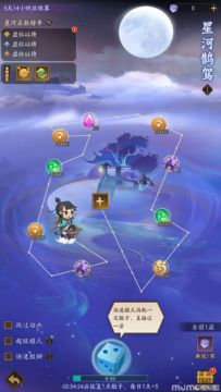 星河鹊驾和心愿召唤攻略